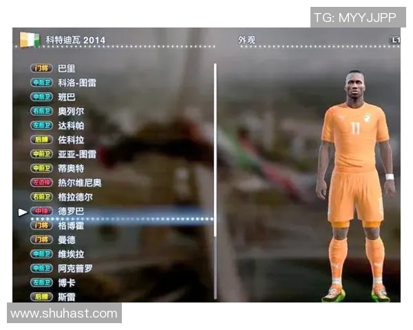 足球明星30号代表的传奇故事与辉煌成就解析